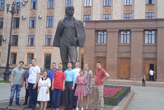 Воспитанники Центра побывали в музейно-выставочном комплексе «Народы и технологии Урала»